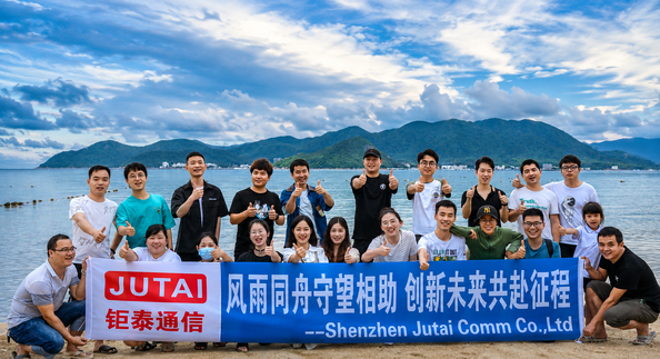 Shenzhen Jutai Comm Co., Ltd. dây chuyền sản xuất của nhà sản xuất