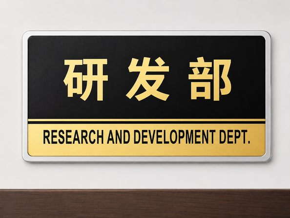 Shenzhen Jutai Comm Co., Ltd. dây chuyền sản xuất của nhà sản xuất