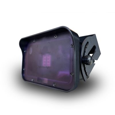 Overhead sectional door Microwave Motion Radar Detector with Vehicle detect only and Horizontal Filtration feature